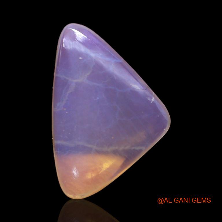 5.70 Cts Unheated Australian Fire Opal Loose Gemstone Oval Cabochon Natural 18x10x4 mm A-238