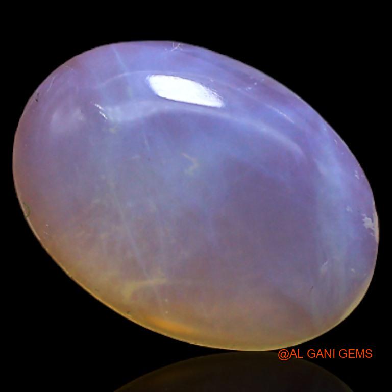 1.00 Cts Natural Australian Opal Loose Gemstone Oval Cabochon 10x7x3 mm A-242