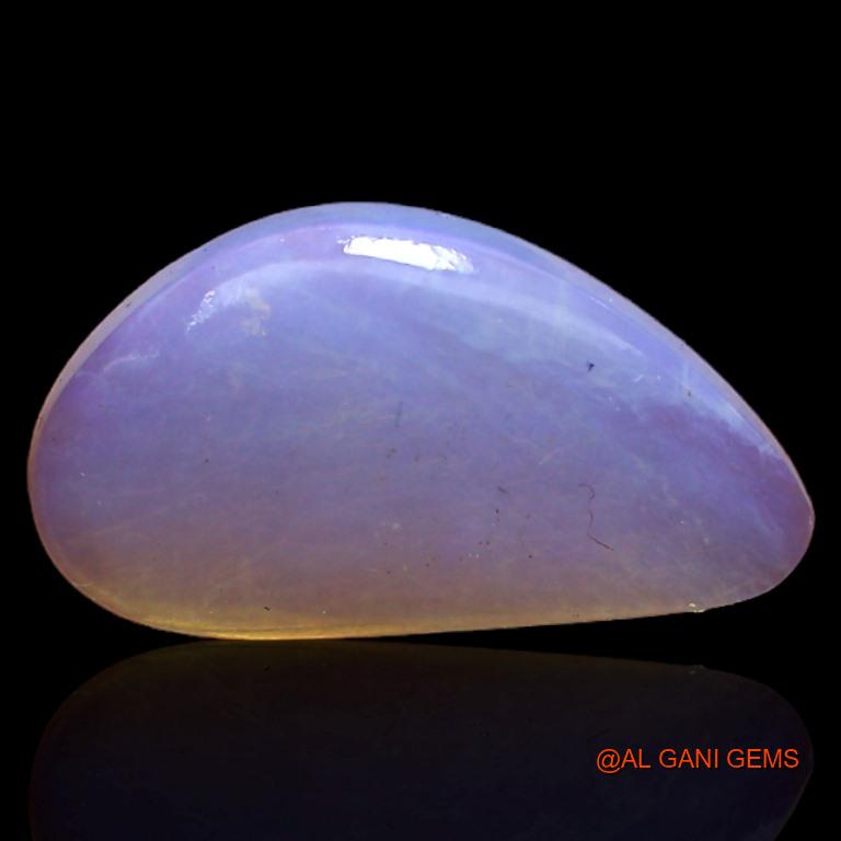 Natural Untreated Fire Opal Loose Gemstone Fancy Cabochon From Australia 2.95 Cts 16x8x3 mm A-337