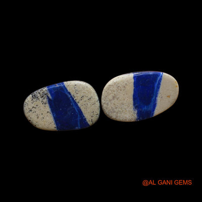 2 Pcs 20.00 Cts Lab-Created Australian Doublet Opal Loose Gemstone Mix Cabochon 12X19X4 mm TO 12X18X4 mm D-161