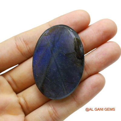 121.00 Cts Natural South African Fire Labradorite Loose Gemstone Oval Cabochon 49x34x5 mm L-22
