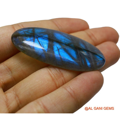 71.00 Cts Natural South African Fire Labradorite Oval Cabochon Loose Gemstone For Jewelry 53x26x6 mm L-23