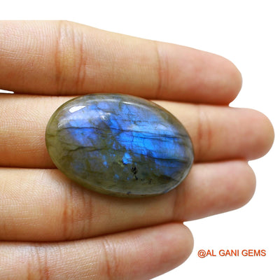 53.00 Cts Natural South African Fire Labradorite Loose Gemstone Oval Cabochon 38x24x7 mm L-47