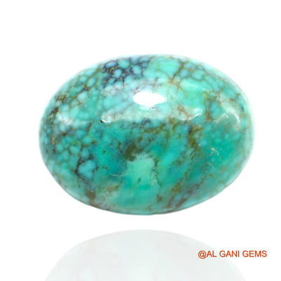 15.00 Cts Natural Arizona Turquoise Loose Gemstone Oval Cabochon 19x10x7 mm T-467